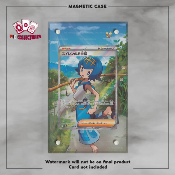 213. Lana_s Assistance SR_sv5a_NC