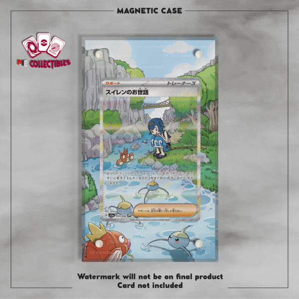 214. Lana_s Assistance SAR_sv5a_NC