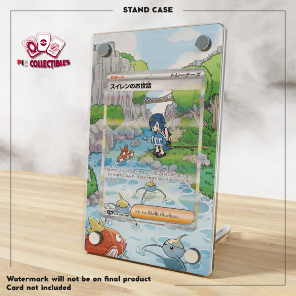 214. Lana_s Assistance SAR_sv5a_VO